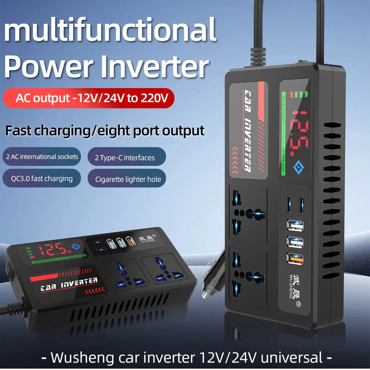 Compro™ AutoVolt PowerStation 220V